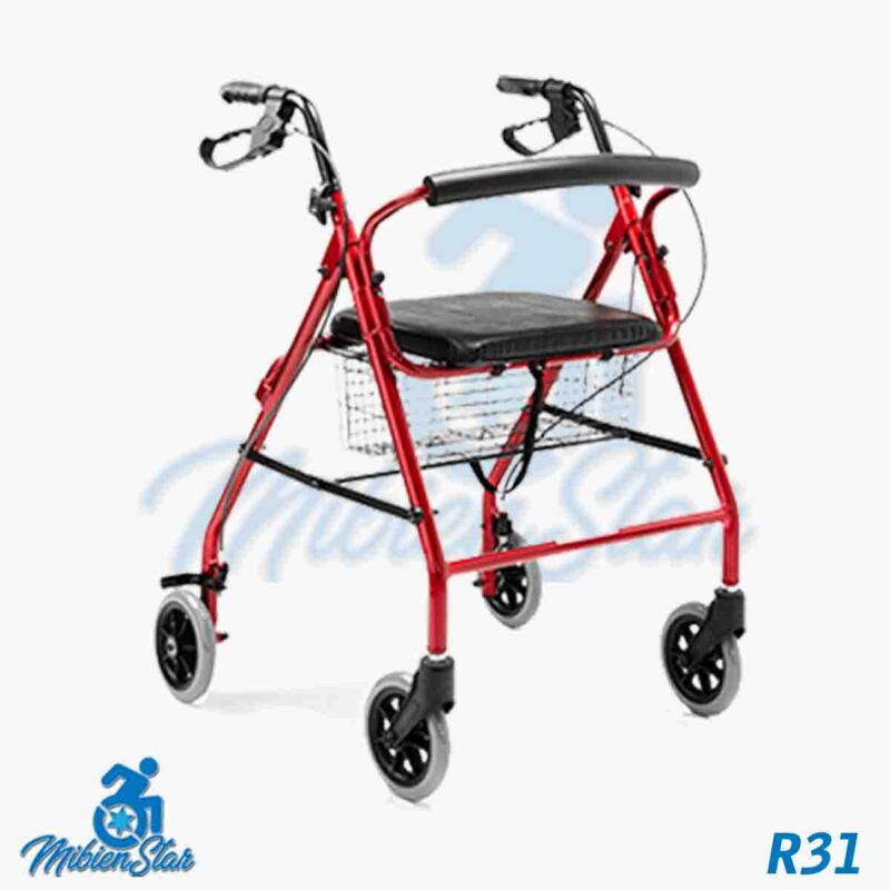 Alquiler de andador con ruedas estándar o rollator para caminar taca taca para anciano en Las Palmas de Gran Canaria con posibilidad de opción a compra con MibienStar